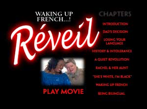 reveil dvd menu